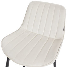Beliani Set Of 2 Bar Chairs Dubrovnik Velvet Light Beige - thumbnail 7