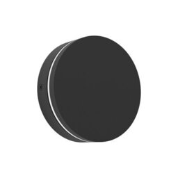 Eglo Pedersano Outdoor Led Wall Light, Tri Colour Cct (3000K/4000K/6500K), Ip44 Weatherproof, Black Structured Aluminium & Plastic - thumbnail 2