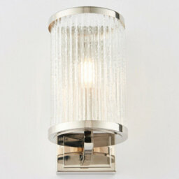 3 Lamp Ceiling & 2X Matching Wall Light Pack Bright Nickel & Ribbed Glass Shade - thumbnail 5