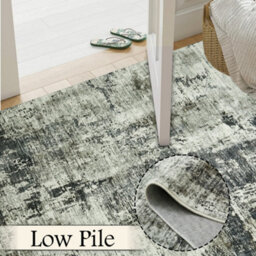 Bedlooms Frost Cashmere Rug 60X220Cm, Modern Abstract Rug, Anti Slip, Stain Resistant, Thick Long Hallways Runner - thumbnail 3