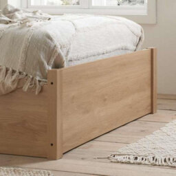 King Size Rattan Ottoman Bed Frame Birlea Croxley Oak 5Ft 150Cm Storage Bedstead - thumbnail 4