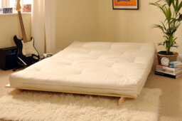Comfy Living 4Ft Futon Set In Natural