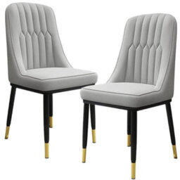 Grey - 2Pcs Dining Chairs Set Leather Padded Seat Metal Leg Kitchen Restaurants Chair - thumbnail 1