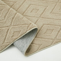 Bedlooms Beige High Low Pile Rug 160X230Cm, Soft Thick Piles,  Zig Zag Pattern, Modern Area Rugs And Living Room Rug - thumbnail 2