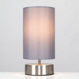 Valuelights Francis Pair Of Brushed Chrome Touch Table Lamps With Grey Shade - thumbnail 6