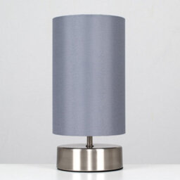 Valuelights Francis Pair Of Brushed Chrome Touch Table Lamps With Grey Shade - thumbnail 5