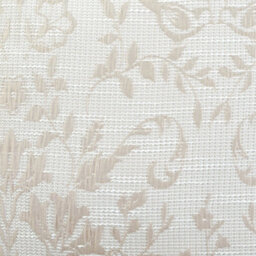 Curtina Marple Woven Jacquard Thermal Pair Of Natural Eyelet Curtains - thumbnail 4