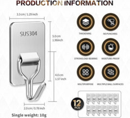12 Pack Sticky Hook Set, Adhesive Wall Hooks, Self-Adhesive Stainless Steel Towel Hooks - thumbnail 2