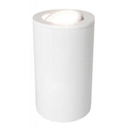Happy Homewares White Gloss Gu10 Floor Or Table Lamp Uplighter With Tilt Capability - thumbnail 1