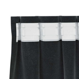 Berkfield Blackout Curtains With Top Tape 2 Pcs Black Velvet - thumbnail 4
