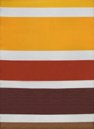 The Rugs Rainbow Reversible Waterproof Outdoor Patio Garden Rug Yellow Weatherproof Jet Washable 1030