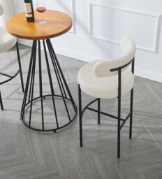 Nordlys Set Of 2 Metal White Bouclé Bar Stools Modern Design Style Dining Room - thumbnail 4