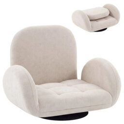 Gaming Chair With Adjustable Backrest Swivel Floor Chair Folding - thumbnail 5
