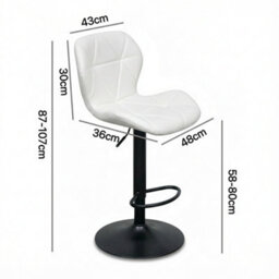 Alivio 2Pc Modern Faux Leather Adjustable Bar Stool Backrest Bar Chairs (White) - thumbnail 5