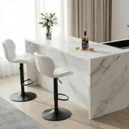 Alivio 2Pc Modern Faux Leather Adjustable Bar Stool Backrest Bar Chairs (White) - thumbnail 4