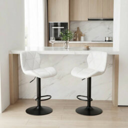 Alivio 2Pc Modern Faux Leather Adjustable Bar Stool Backrest Bar Chairs (White) - thumbnail 3