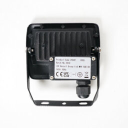 Valuelights Led 10W Ip65 Black Outdoor Garden Flood Wall Light In Cool White - thumbnail 3