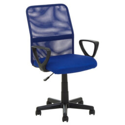Orsina Ergonomic Dark Blue Home Office Chair, Comfortable Work From Home Chair, Movable Ergonomic Chair For Office - thumbnail 2