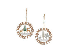 Premier Decorations Limited Set Of 2 Wooden Merry Christmas Wreath Tree Decorations 12Cm