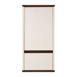 Orsina Chelsea Single Door One Drawer Wall Cabinet - thumbnail 1