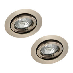 Litecraft 2 Pack Satin Chrome Modern Ip20 Fire Rated Adjustable Downlights - thumbnail 2