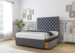 "Comfort Winslow Steel Plush Divan Bed Base 4 Drawers - 26"" Strutted  6' Super King" - thumbnail 5