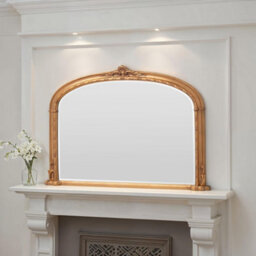 Yearn Overmantle Mirror Arched 127(W) X 89Cm(H) Gold Victorian Mirror - thumbnail 2