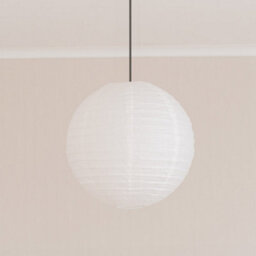 Valuelights Isla White Paper Globe Ball Dome Easy Fit Ceiling 40Cm Lamp Shade With Led Bulb - thumbnail 2