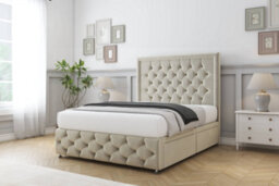 "Sloomy Vienna Cream Plush Divan Bed 2 Drawers Right Side-26"" Strutted Headboard & 12"" Footboard 4' Small Double" - thumbnail 3