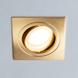 Litecraft 2 Pack Satin Brass 1 Lamp Modern Ip65 Square Tiltable Bathroom Downlights - thumbnail 3