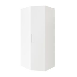 GoodHome Atomia Freestanding Matt White Particle Board Wardrobe (H)2250mm (W)1300mm (D)580mm - thumbnail 2