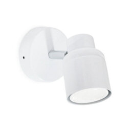 Valuelights Benton White Single Ip44 Bathroom Wall Spotlight - thumbnail 1