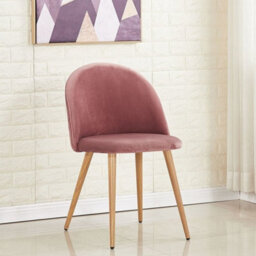 Life Interiors Lucia Halo Dining Set, A Table And Chairs Set Of 4, White/pink - thumbnail 4