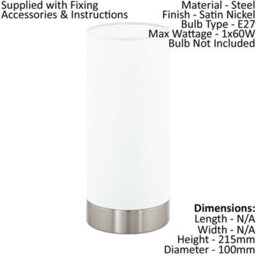 Elegant Satin Nickel Table Lamp With White Glass Shade - E27 Bulb Compatible - thumbnail 2