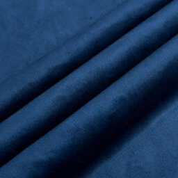 Berkfield Blackout Curtain With Metal Rings Velvet Dark Blue 290X245 Cm - thumbnail 5