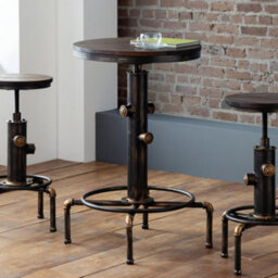 Julian Bowen Rockport Round 2-4 Seater Bar Table - Brushed Copper And Rustic Elm - thumbnail 1