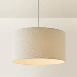 Valuelights Reni Cream Boucle Drum Ceiling Lamp Shade (D)45Cm - thumbnail 3