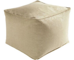 Just So Home Footstool Faux Suede Cube Pouffe Footrest  (Sand) - thumbnail 1