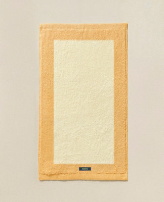 Cosmic Towel 50X90Cm, 600Gsm, Soft, Absorbent And Quick-Drying, Textile Collection - image 1