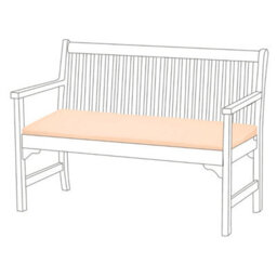 Marco Paul Cream Garden Bench Seat Cushion - thumbnail 2
