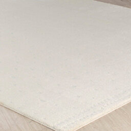 Livabliss Freud-Modern Ivory Off-White High Pile Living Dining Bedroom Rug 200 X 275 Cm Easy Care, Non Shedding - thumbnail 6