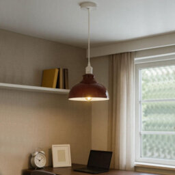 Ledsone Industrial Vintage Ceiling Hanging E27 Lamp Holder 29Cm Metal Pendant Curvy Lampshades Lights Fixtures - Burgundy - thumbnail 2