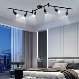 Modern Black Ceiling Spotlight Bar 116Cm With Gu10 Led Holders - thumbnail 5