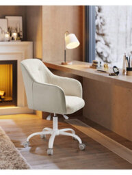 LEDREM Office Chair, Swivel Chair, Desk Chair, Makeup Vanity Chair, Adjustable Height, Armrests, 110 Kg Load - thumbnail 5