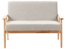 Wyld And Coco Retro Grey And Light-Brown Two-Seater Sofa With Wooden Frame, Mid-Century Style, W111 X D72 X H79Cm - thumbnail 1