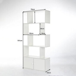 603 Modern Bookshelf, Geometric Bookcase S Shaped Book Shelves - thumbnail 3
