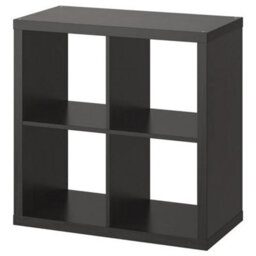 Black-Brown Cube Storage 77X77Cm Shelving Unit Bookcase Organizer Display - thumbnail 1