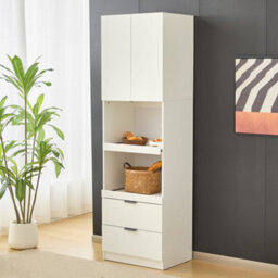 Btm 200Cm Tall Kitchen Cabinet With Drawers And Microwave Shelves, Freestanding Storage Cupboard, White - thumbnail 1