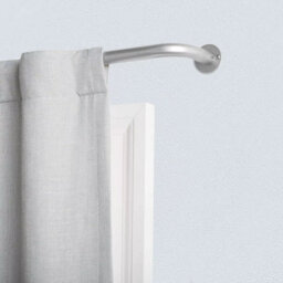 Ameha Chrome Metal Blackout Curtain Pole Rod 28mm 70-120 Cm Extendable Easy To Install Durable Rod - thumbnail 3