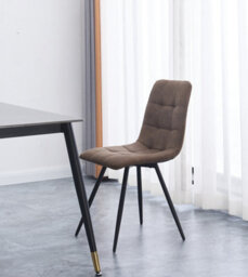 Nordlys Set Of 2 Metal And Faux Leather Dining Chairs Modern Design Style Dining Room - thumbnail 3